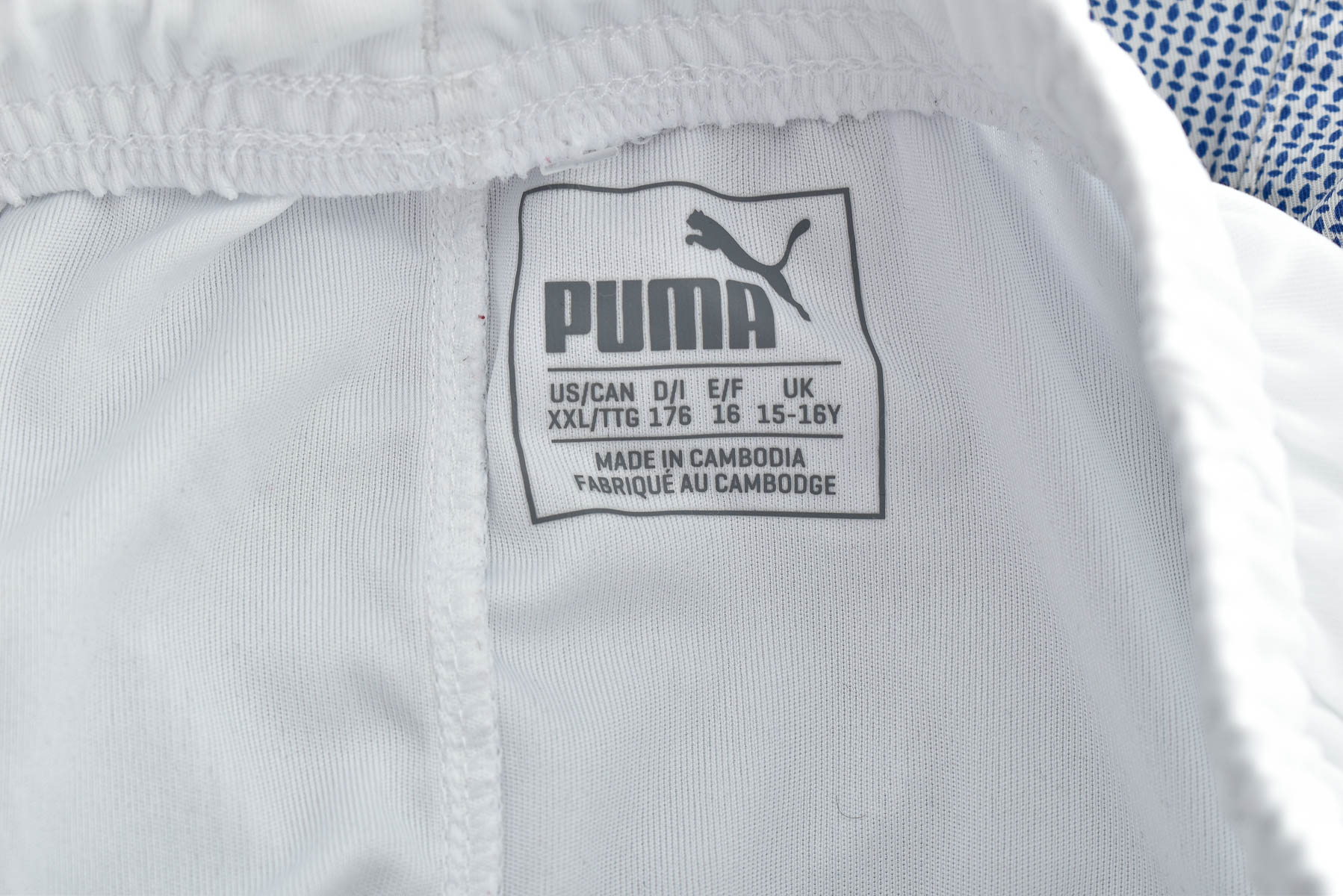 Детски къси панталони - Puma - 2