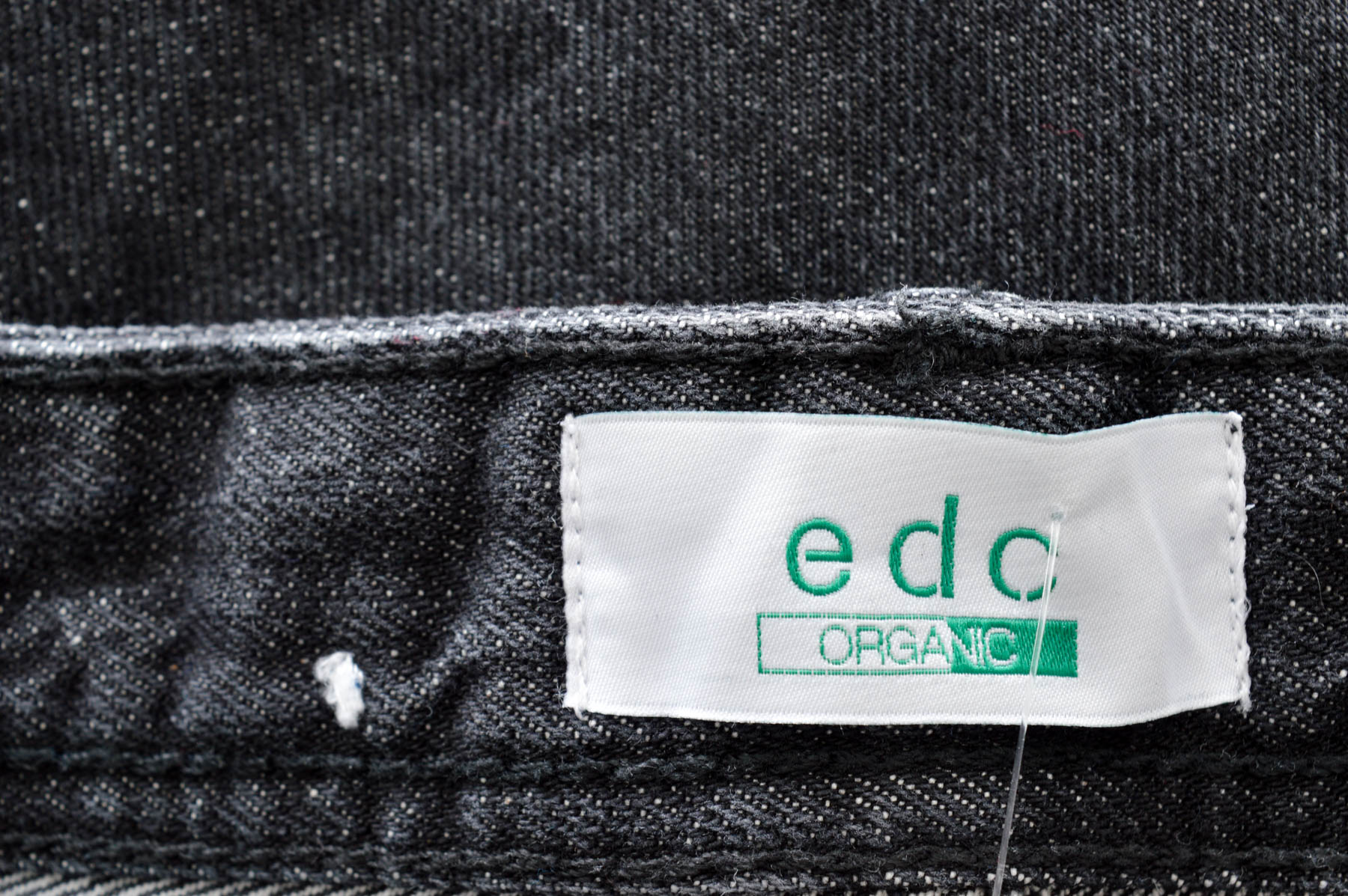 Мъжки къси панталони - Edc - 2