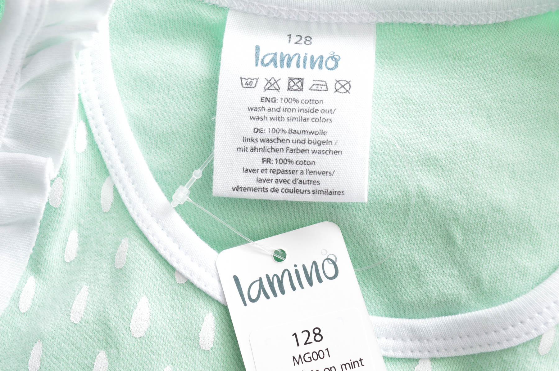 Μπλουζάκι για κορίτσι - Lamino - 2