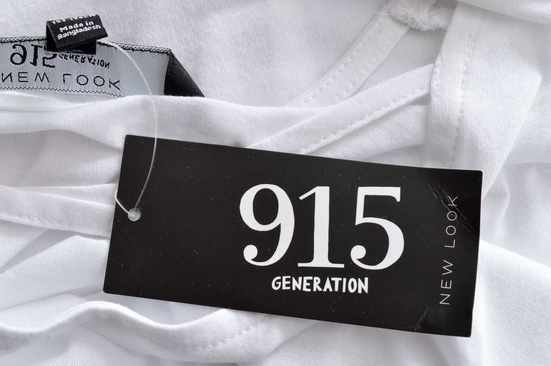 Тениска за момиче - New Look 915 Generation - 2