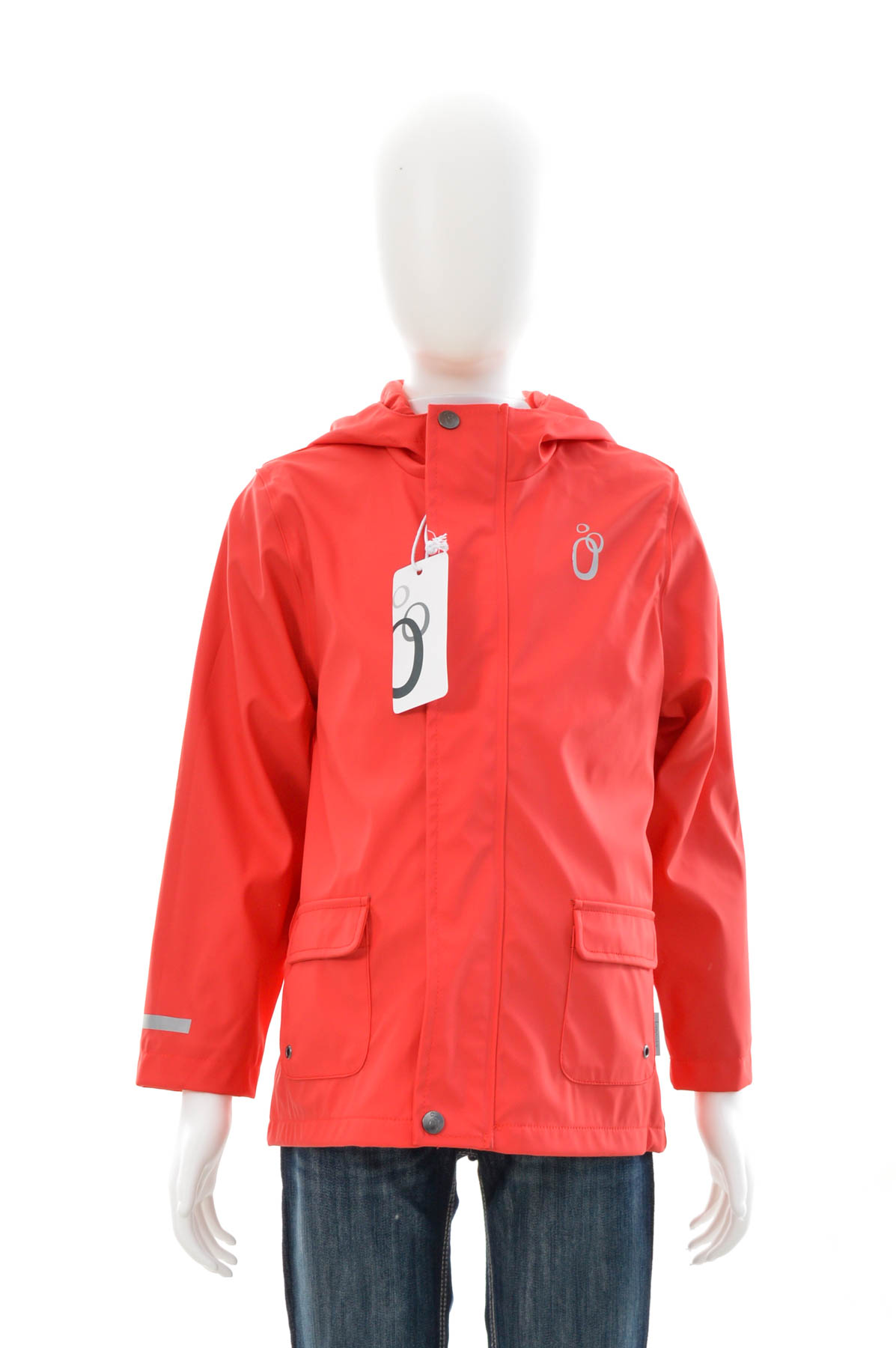Boy's jacket - Lamino - 0