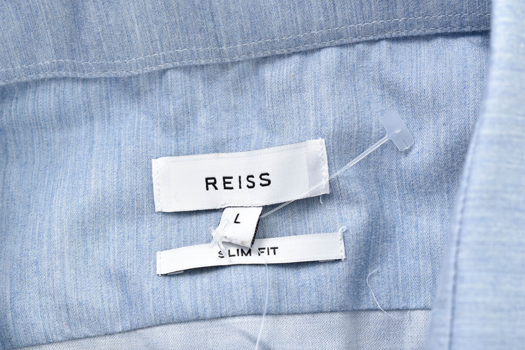 Мъжка риза - Reiss - 2