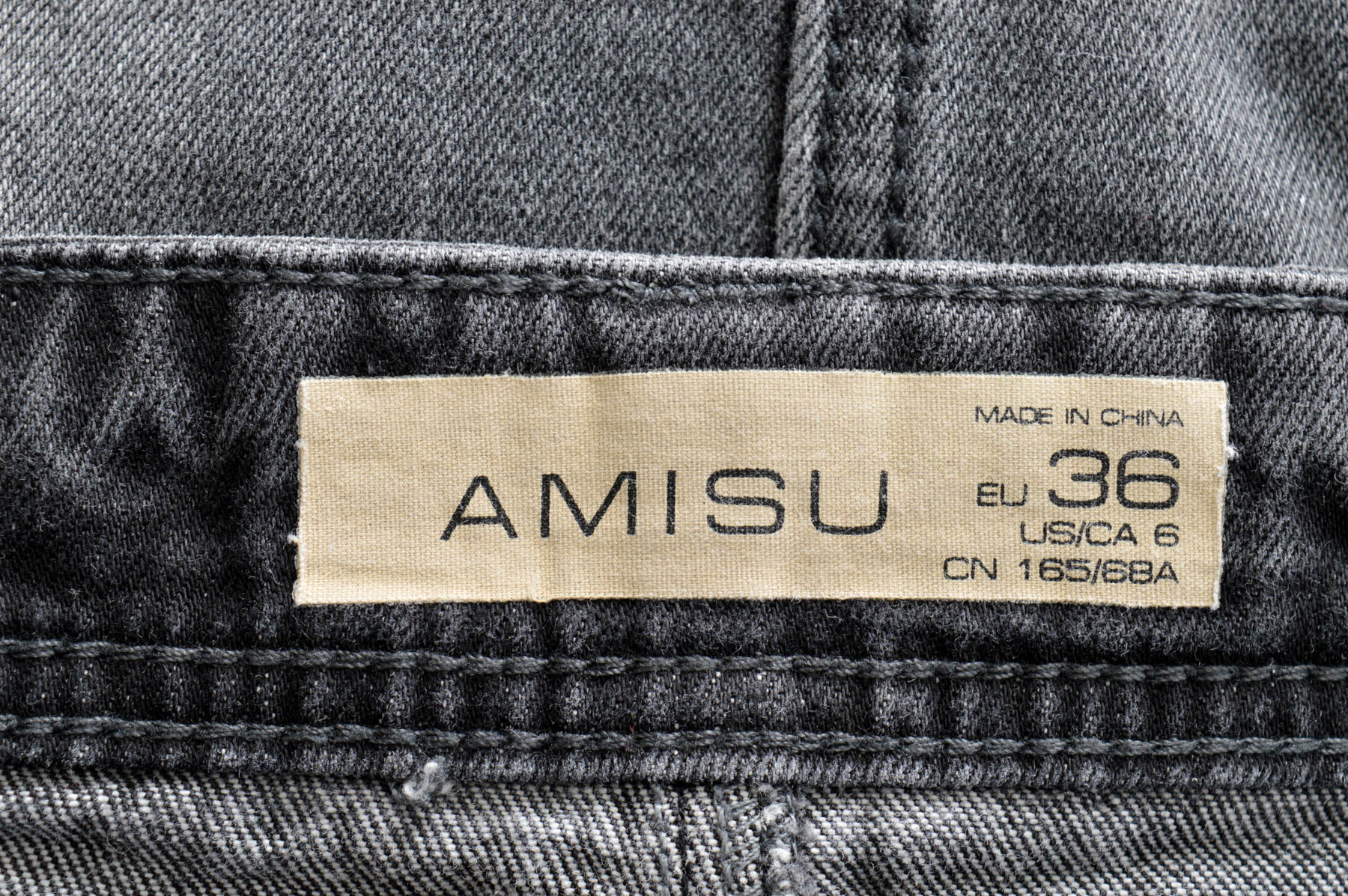 Denim skirt - AMISU - 2