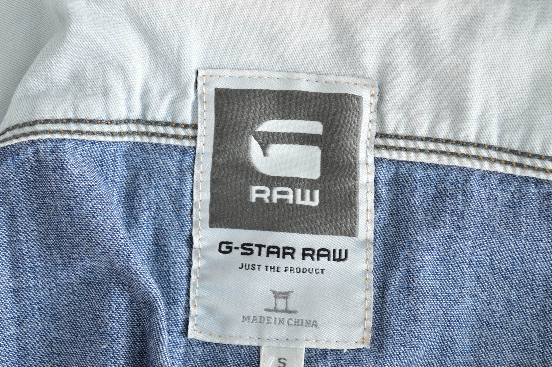Men's Denim Shirt - G-STAR RAW - 2