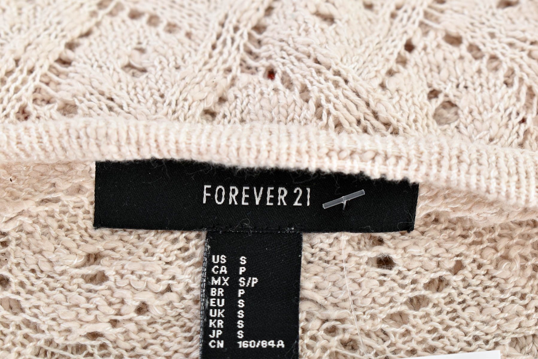 Poncho - Forever 21 - 2