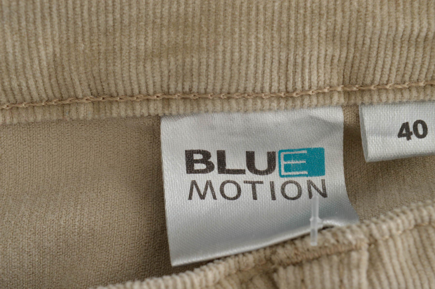 Пола - Blue Motion - 2