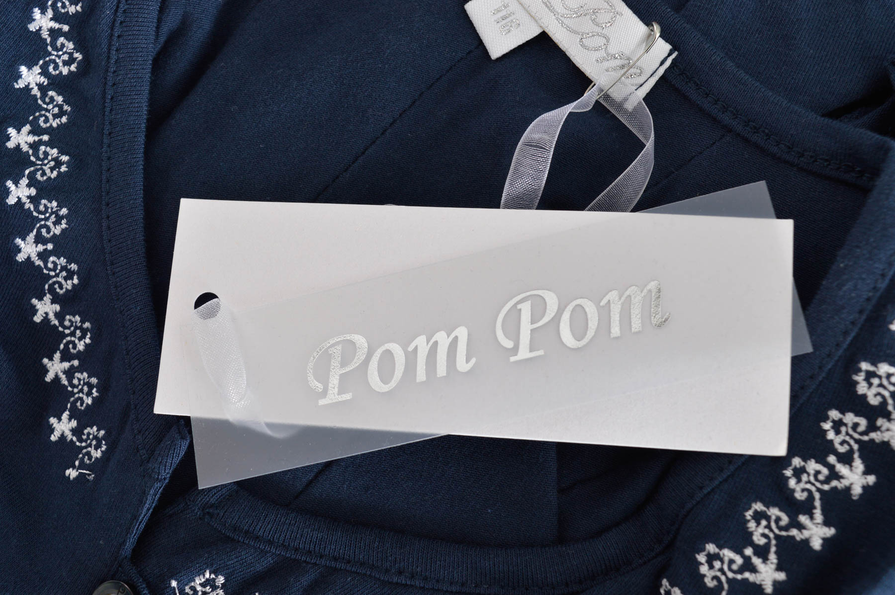 Jacheta pentru fată - Pom Pom - 2