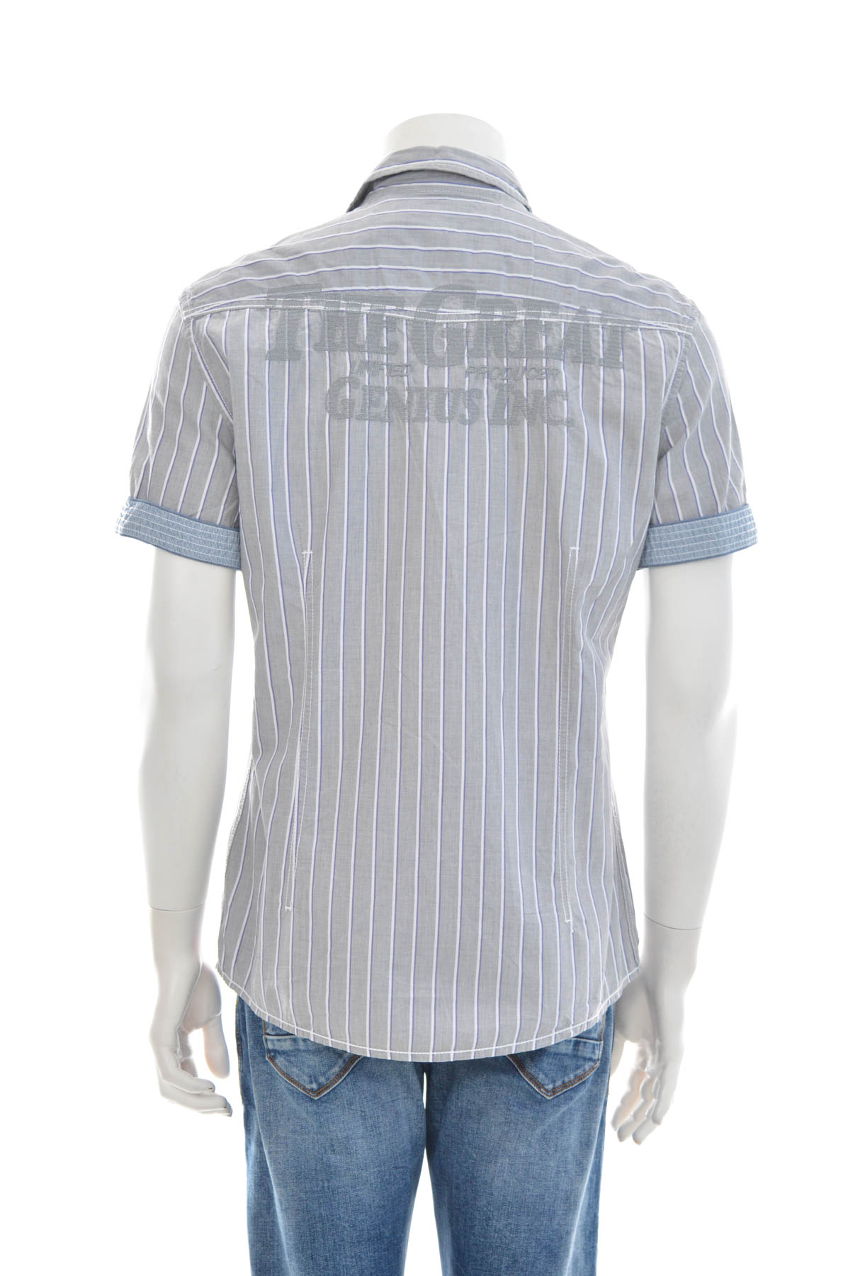 Мъжка риза - Edc - 1