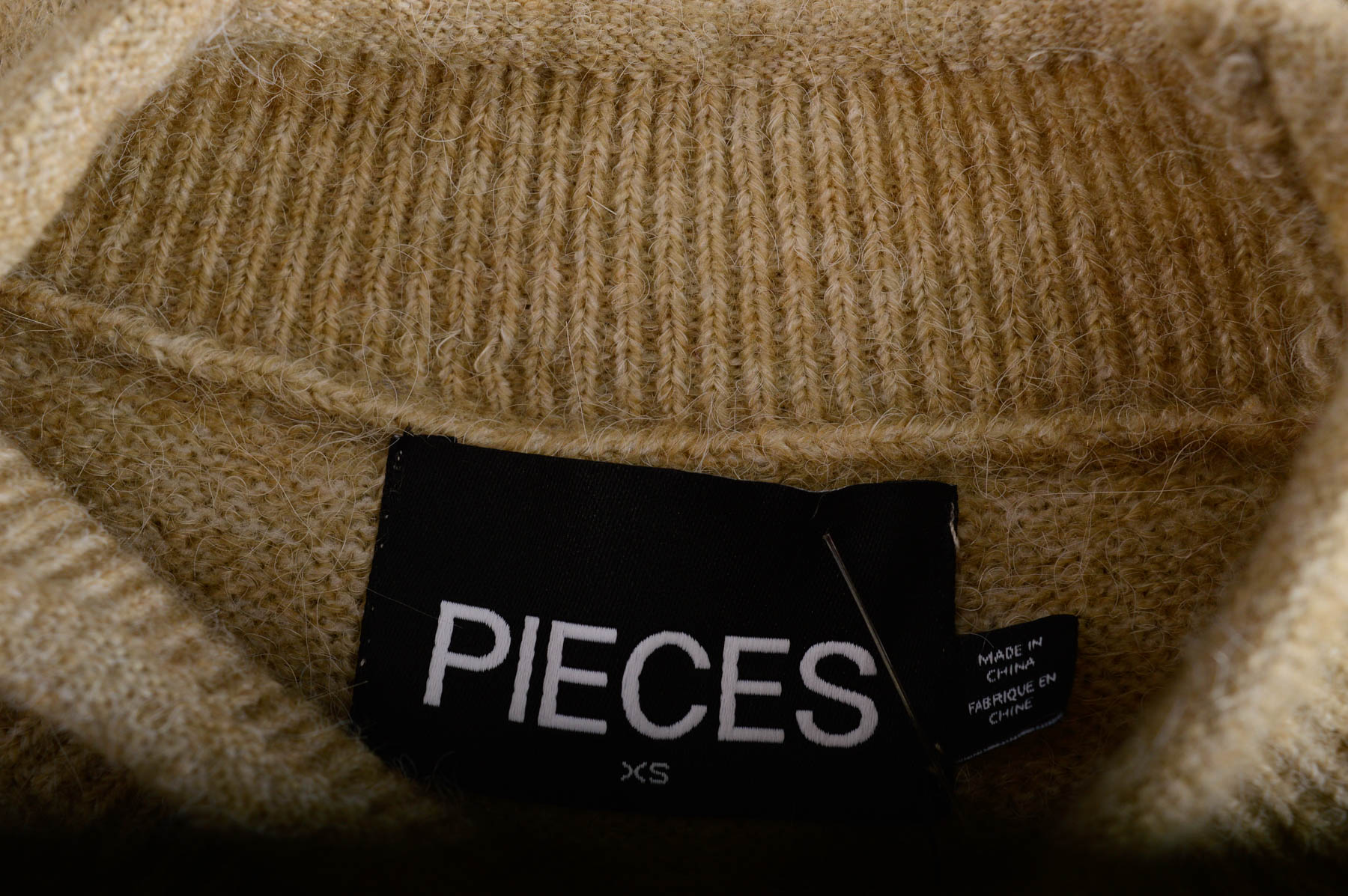 Γυναικείο πουλόβερ - Pieces - 2