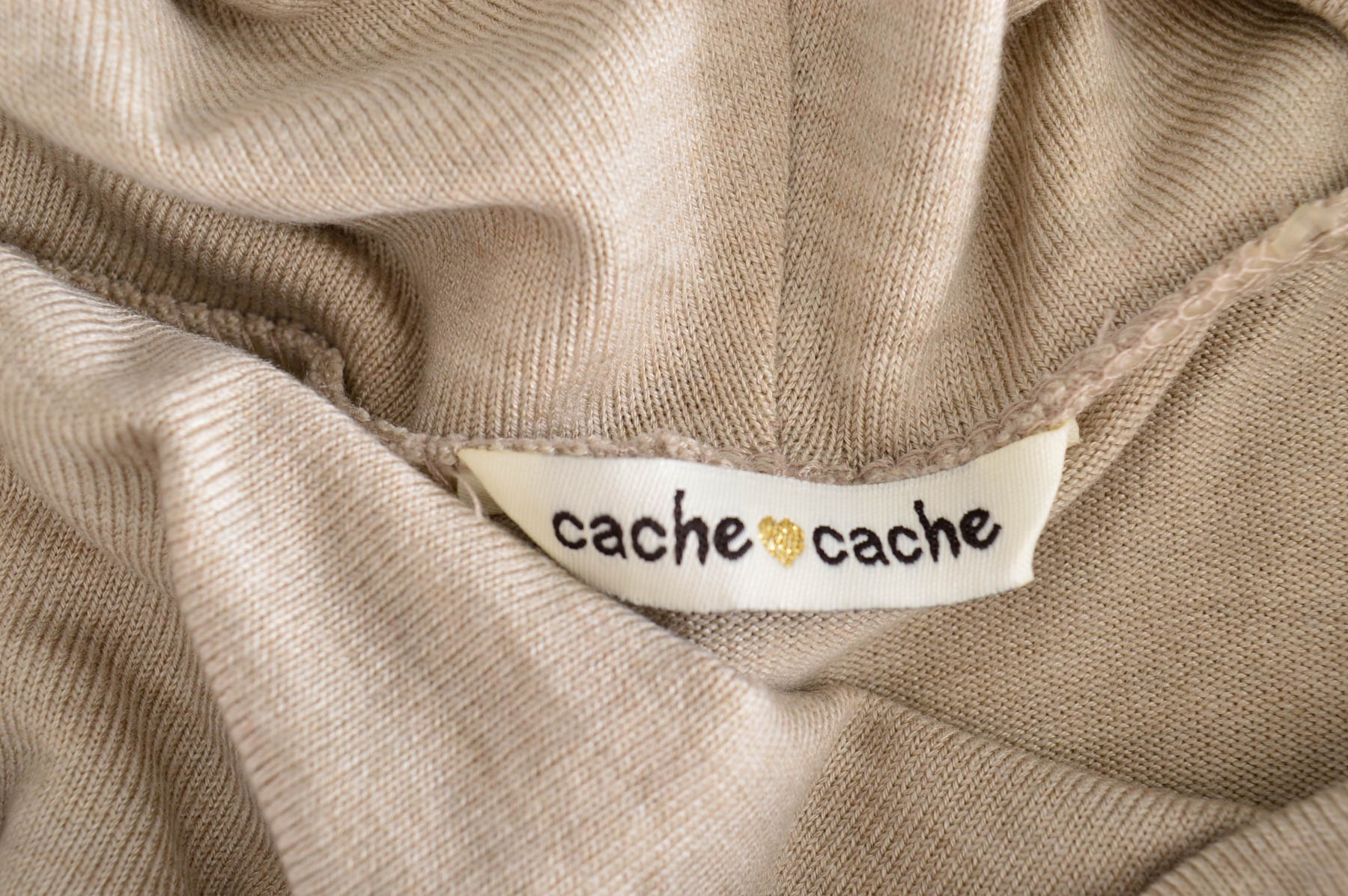 Рокля - Cache Cache - 2