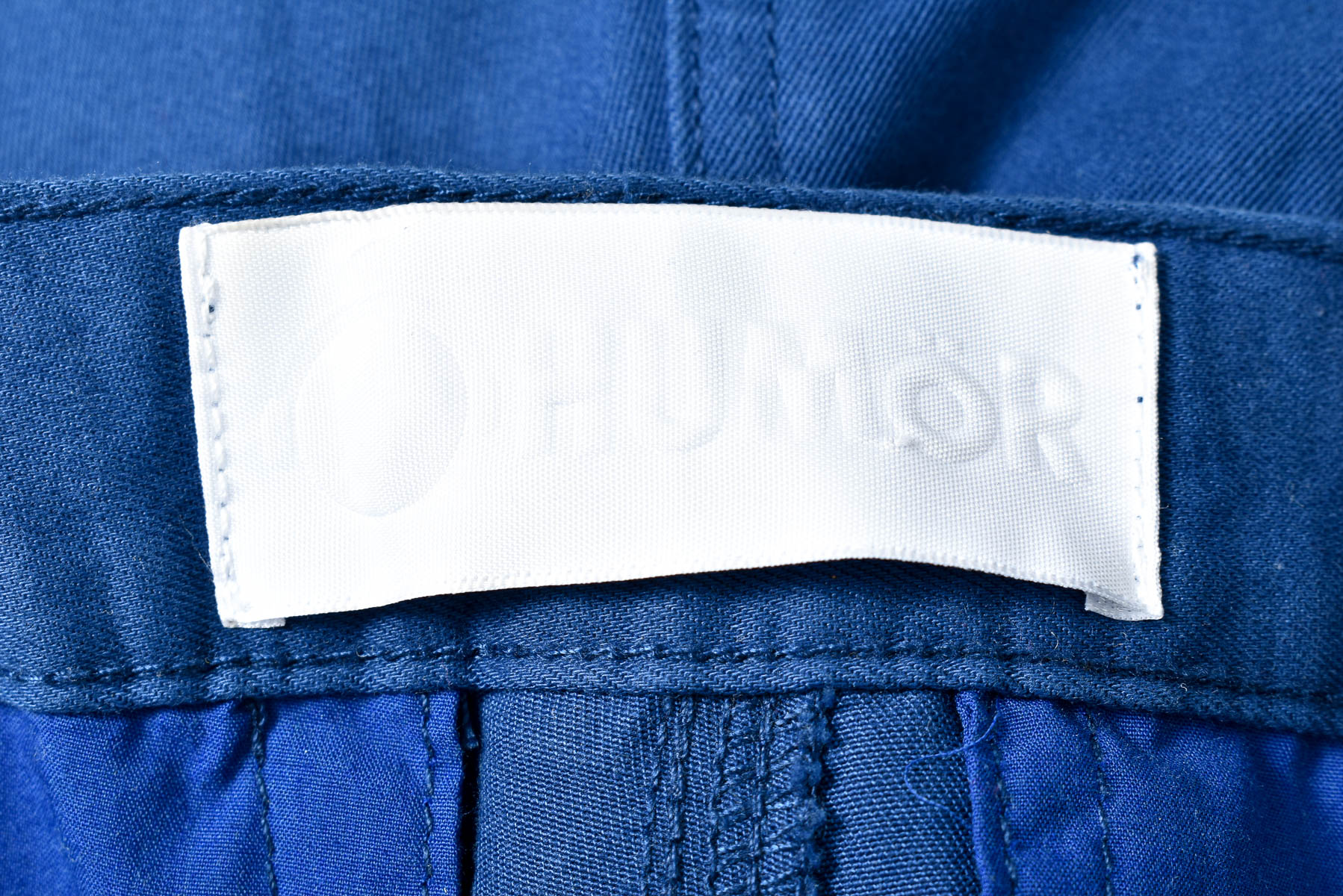 Ανδρικό παντελόνι - HUMOR - 2