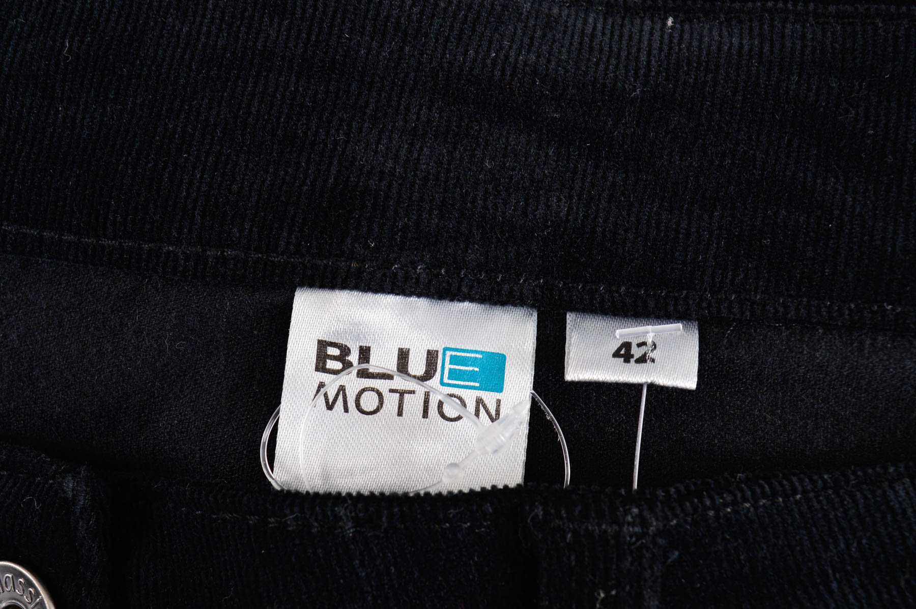 Fustă - Blue Motion - 2