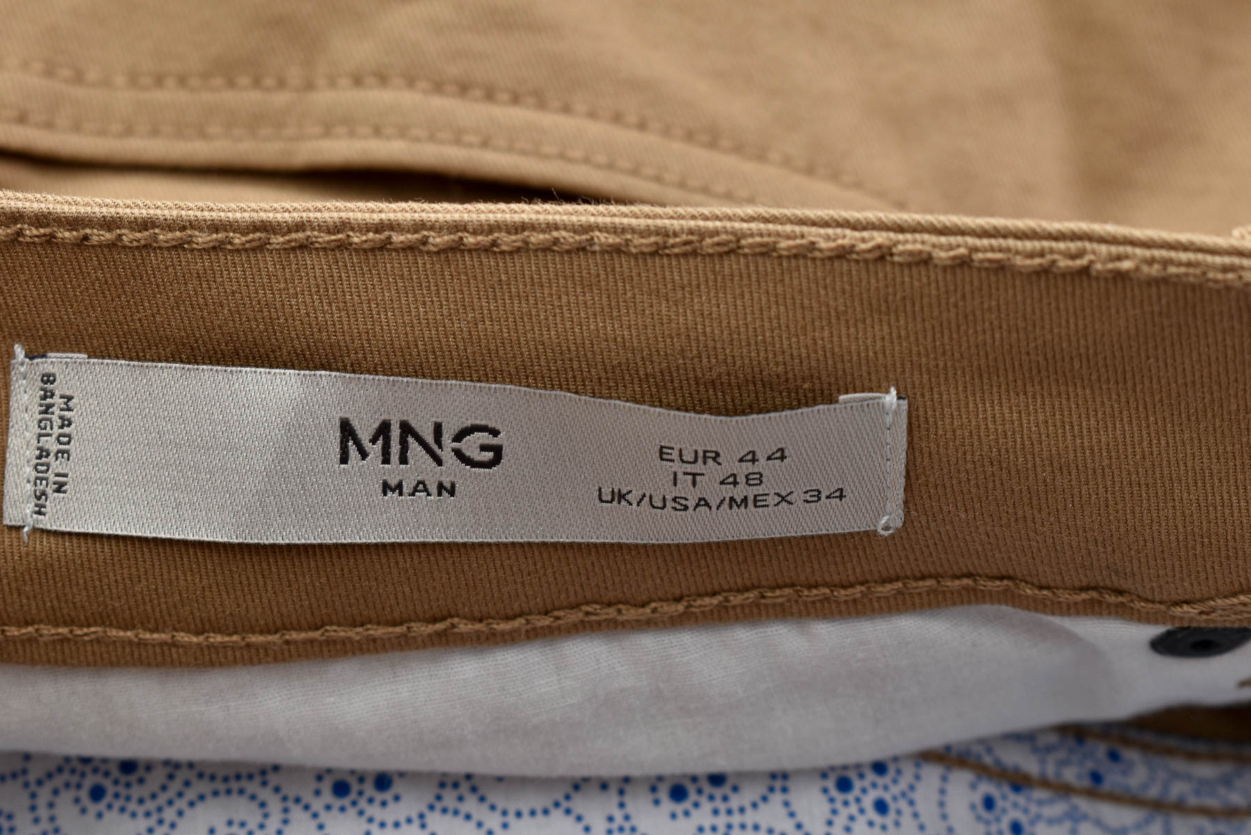 Ανδρικό παντελόνι - MNG MAN - 2