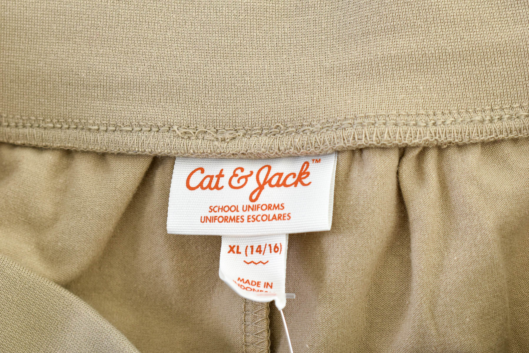 Spódnica - Cat & Jack - 2