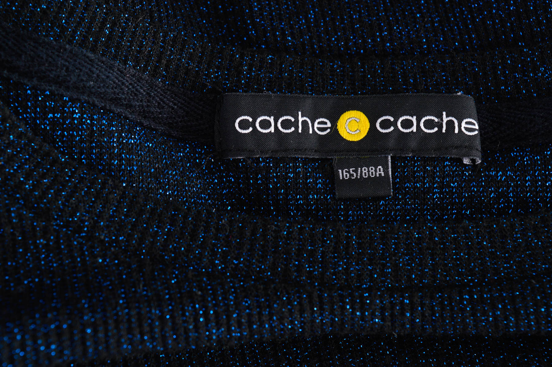 Пуловер за момиче - Cache Cache - 2