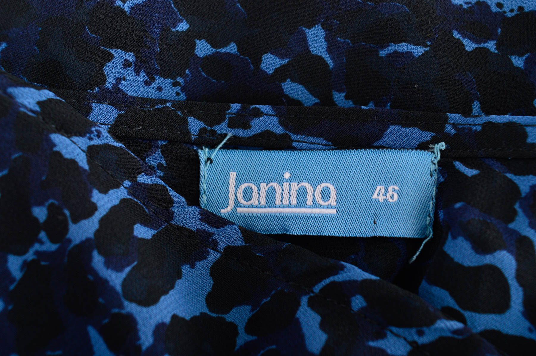 Γυναικείο πουκάμισο - Janina - 2