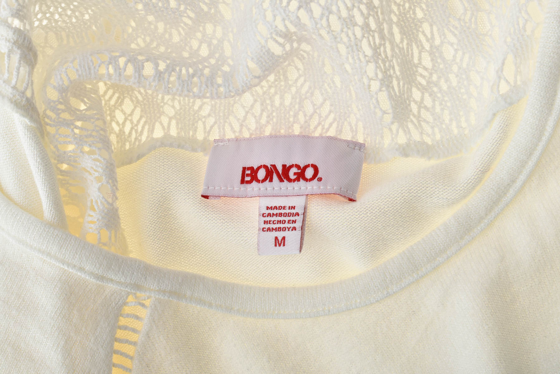 Women's sweater - BONGO. - 2