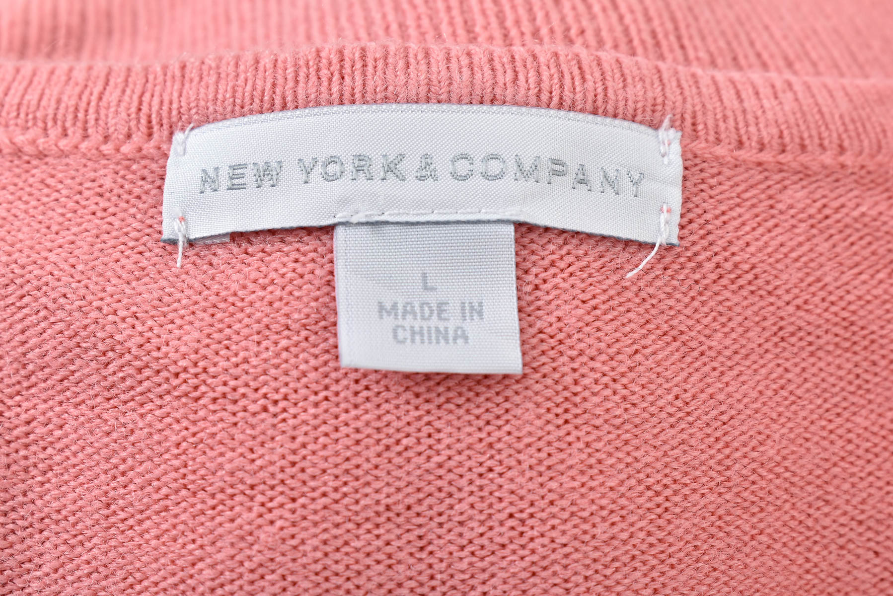 Γυναικεία ζακέτα - New York & Company - 2