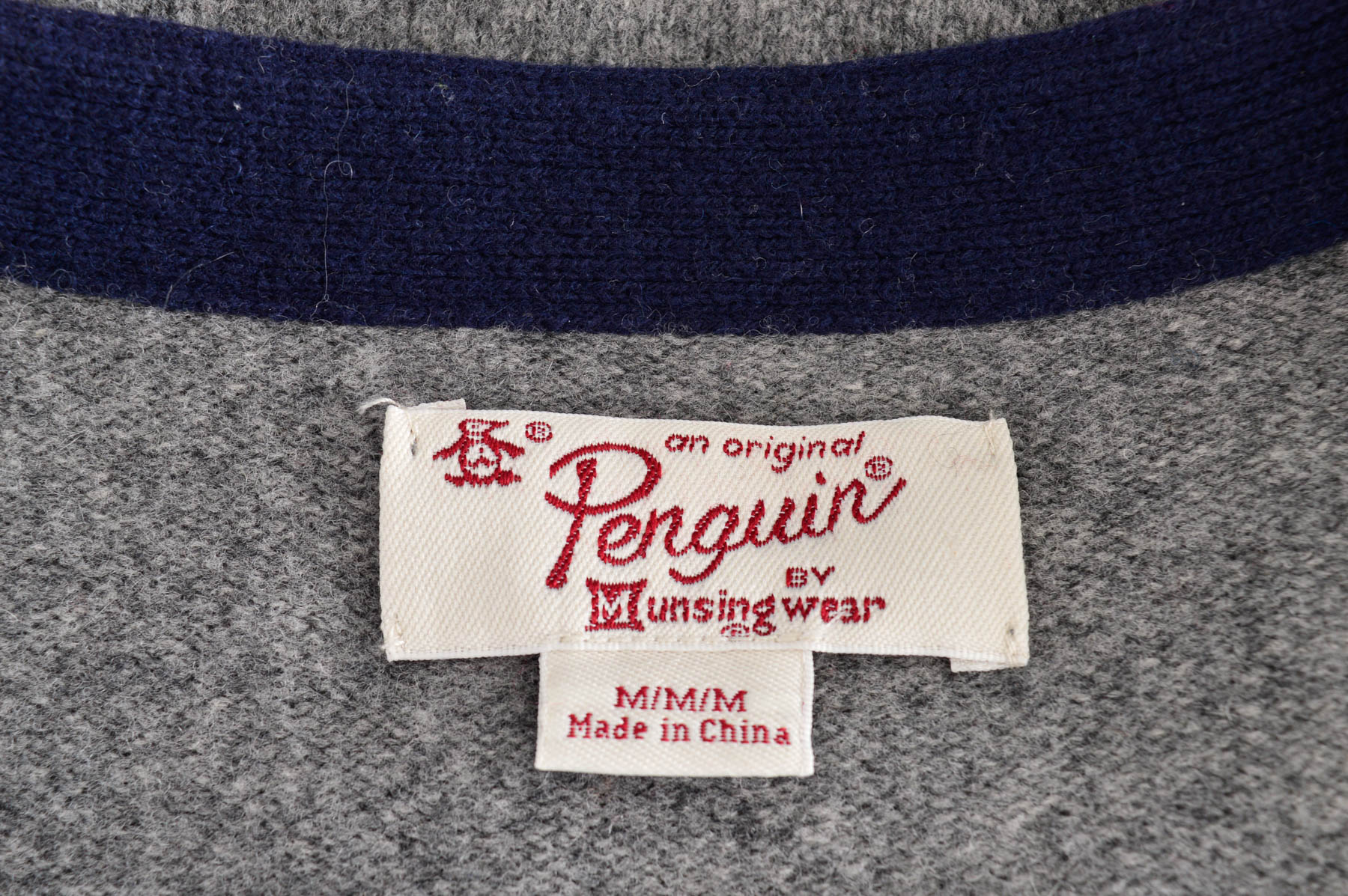 Jacheta pentru bărbați - Penguin - 2