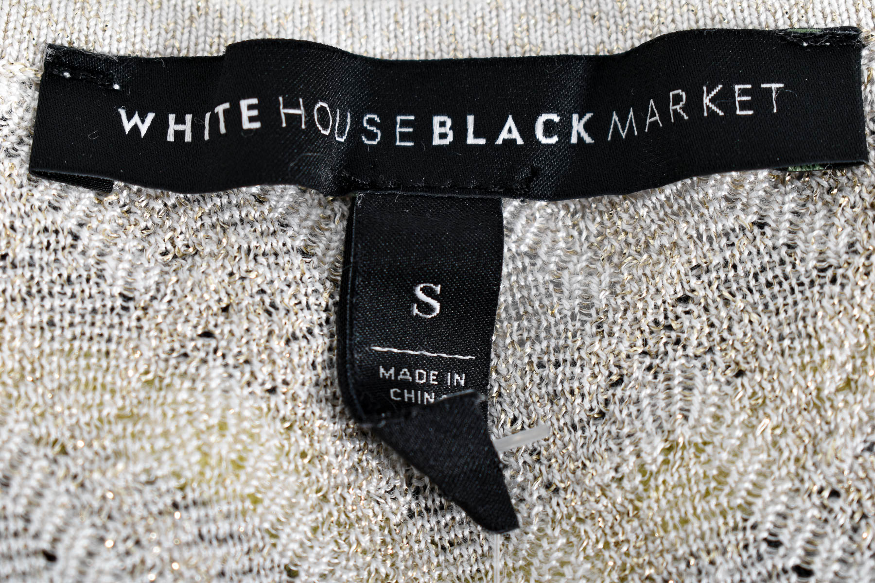 Γυναικείο πουλόβερ - White House | Black Market - 2