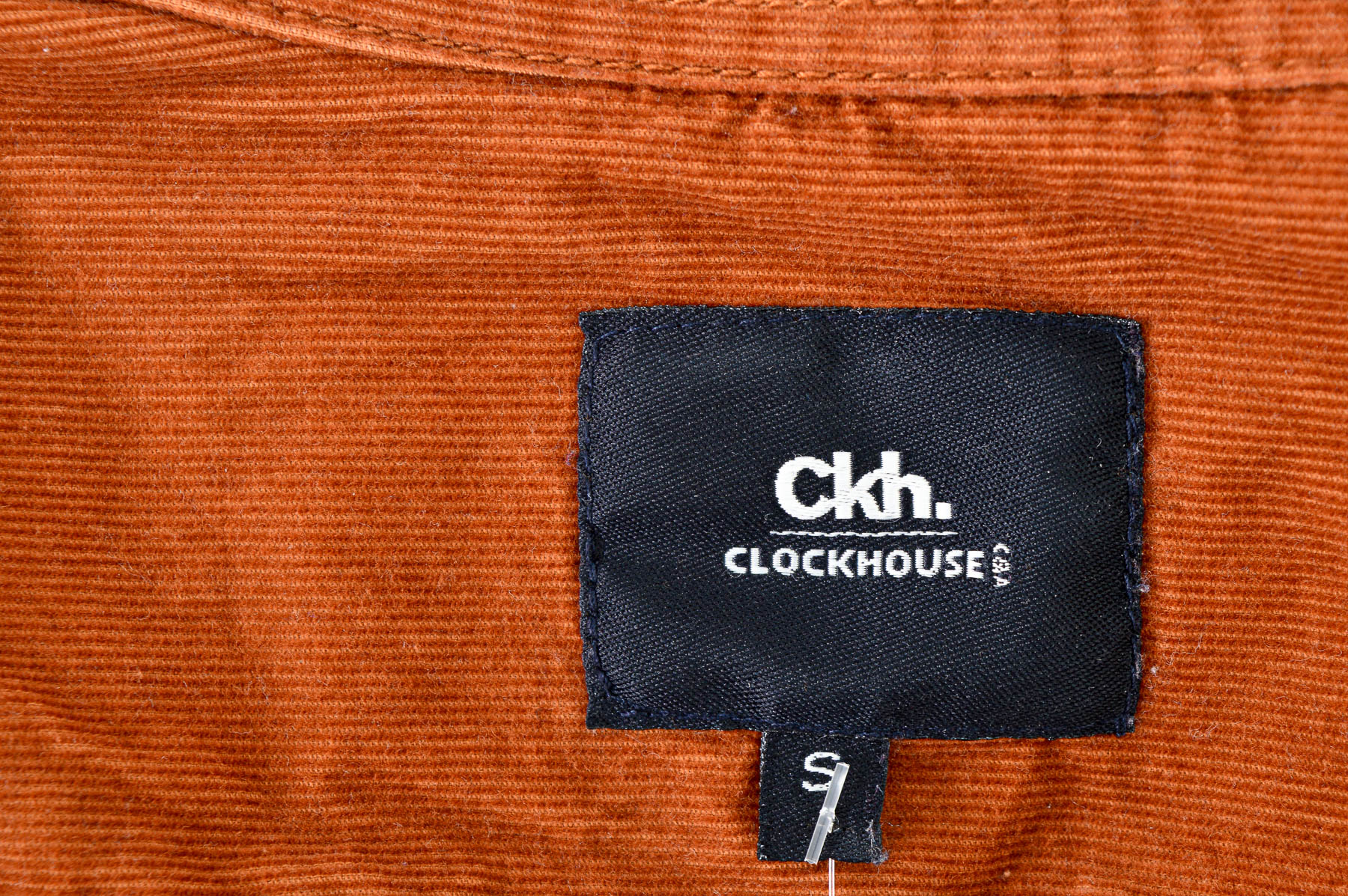 Мъжка риза - Clockhouse - 2
