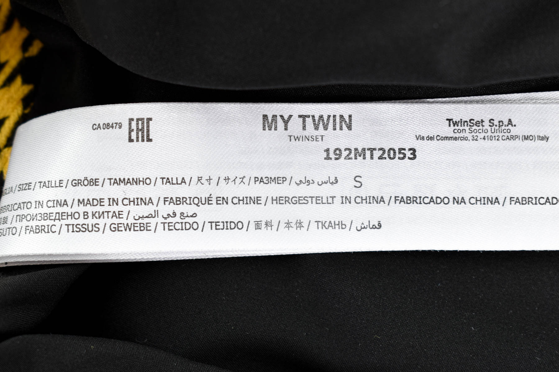 Skirt - MY TWIN TWINSET - 2