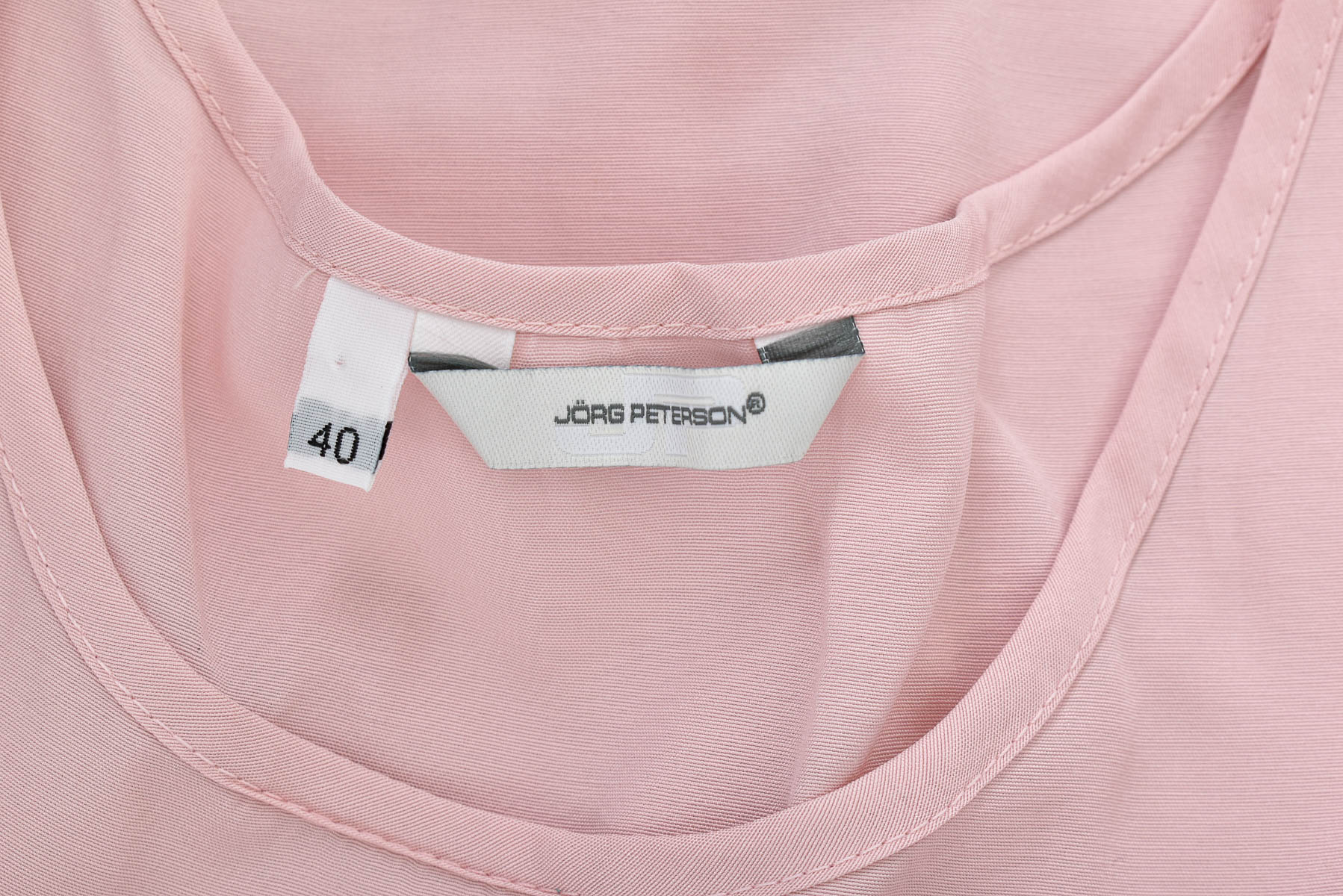 Γυναικείо πουκάμισο - Jorg Peterson - 2