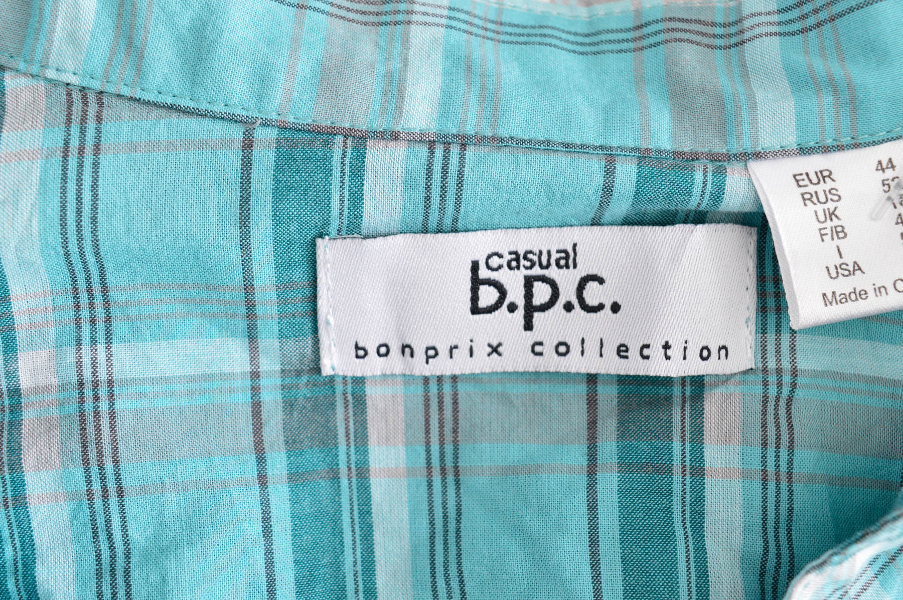 Γυναικείо πουκάμισο - Bpc Bonprix Collection - 2