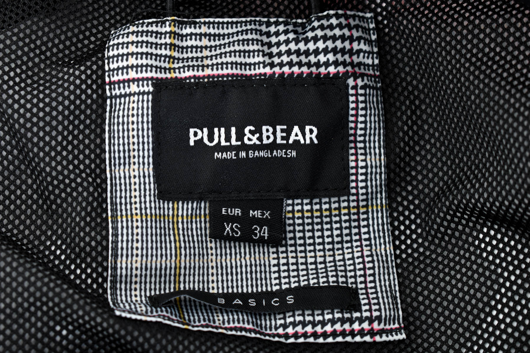 Мъжко яке - Pull & Bear - 2