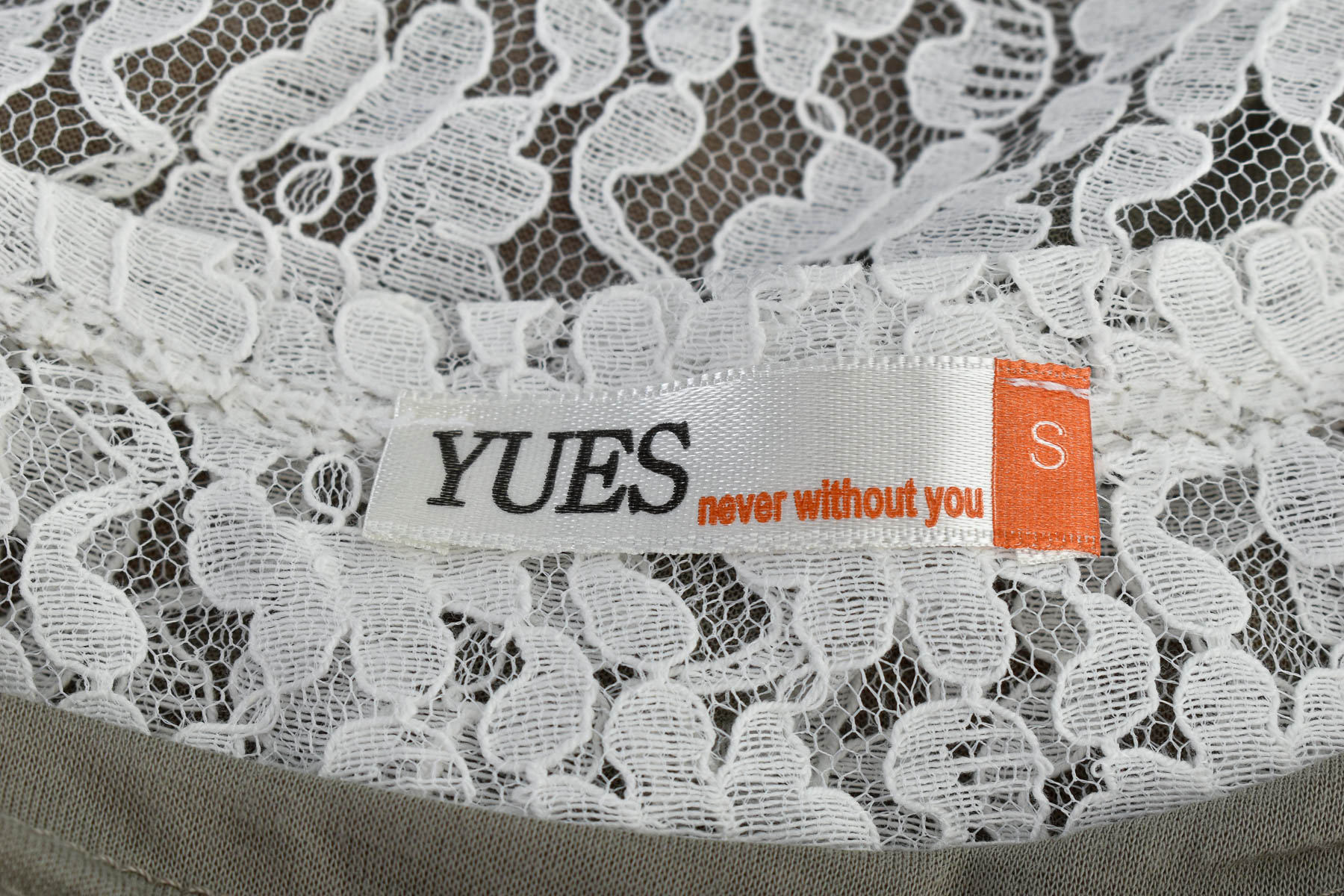 Дамска тениска - Yues - 2