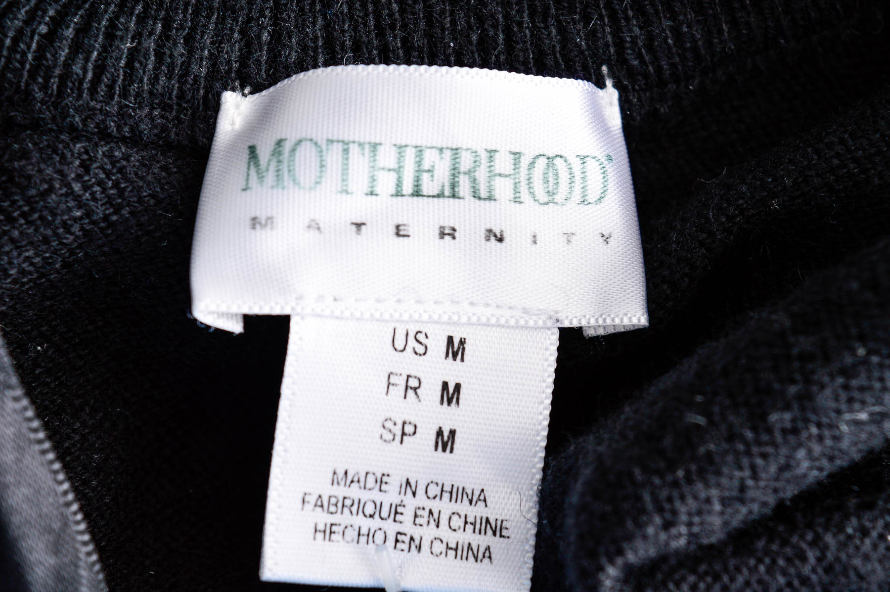 Дамски пуловер - Motherhood Maternity - 2