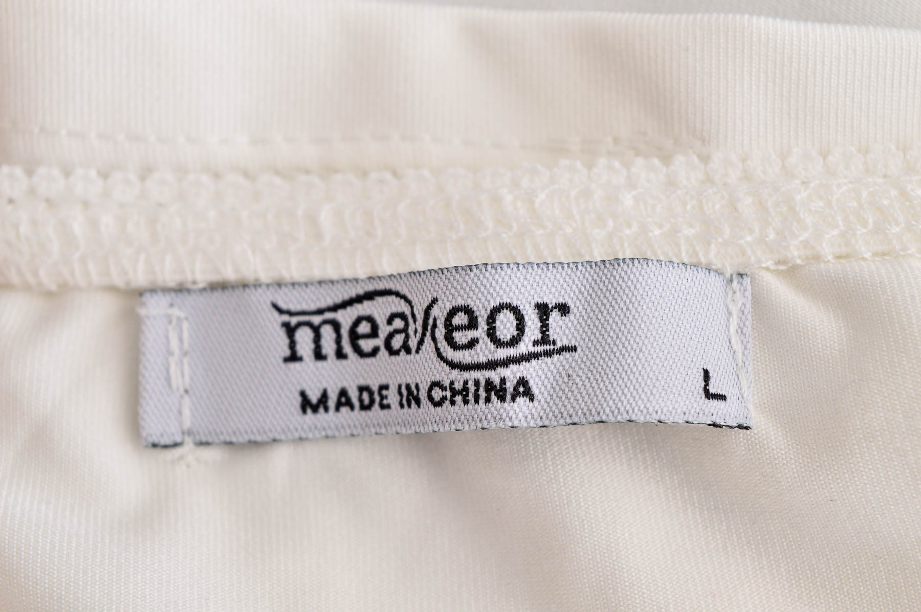 Дамска тениска - MeaNeor - 2