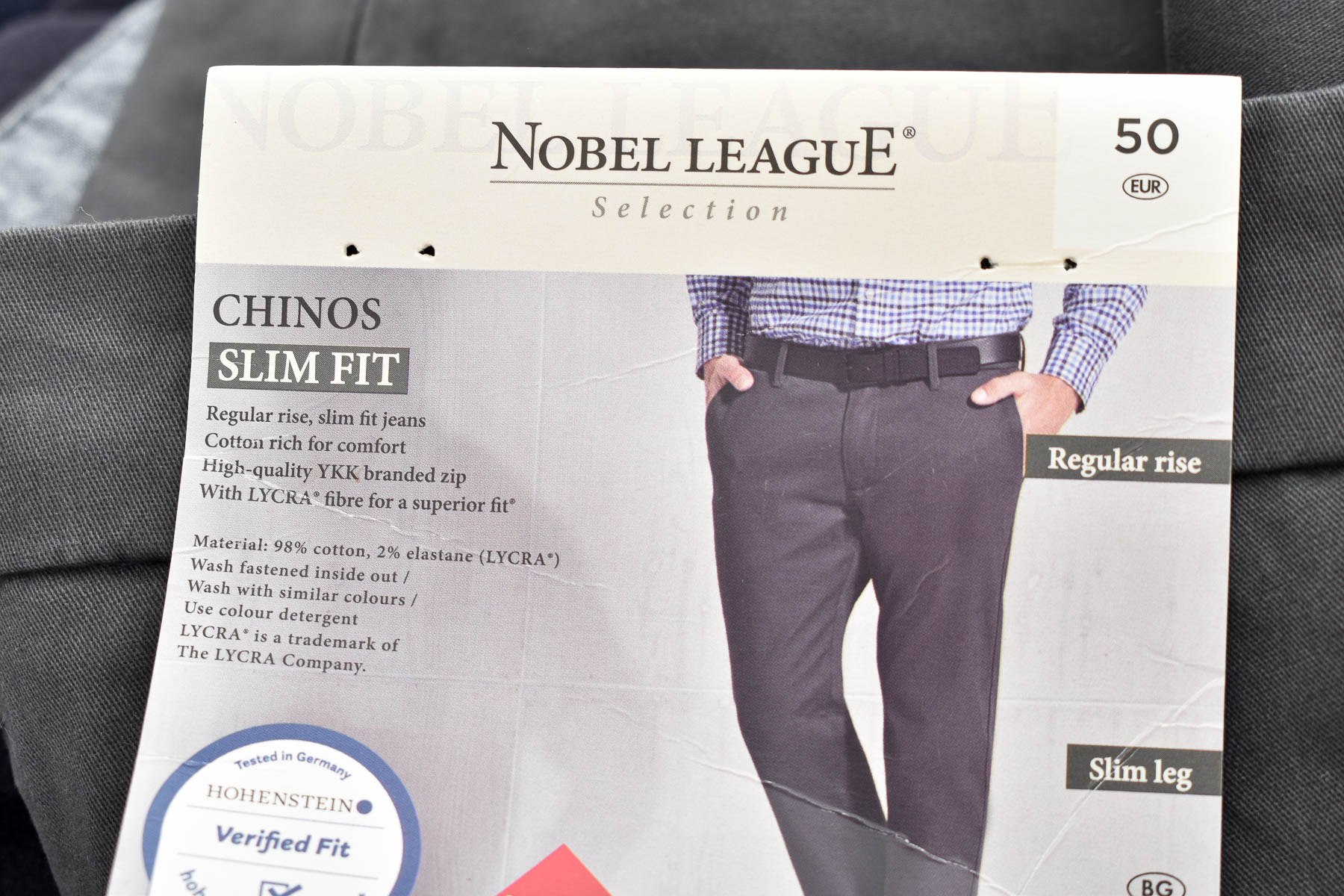 Мъжки панталон - Nobel League - 2