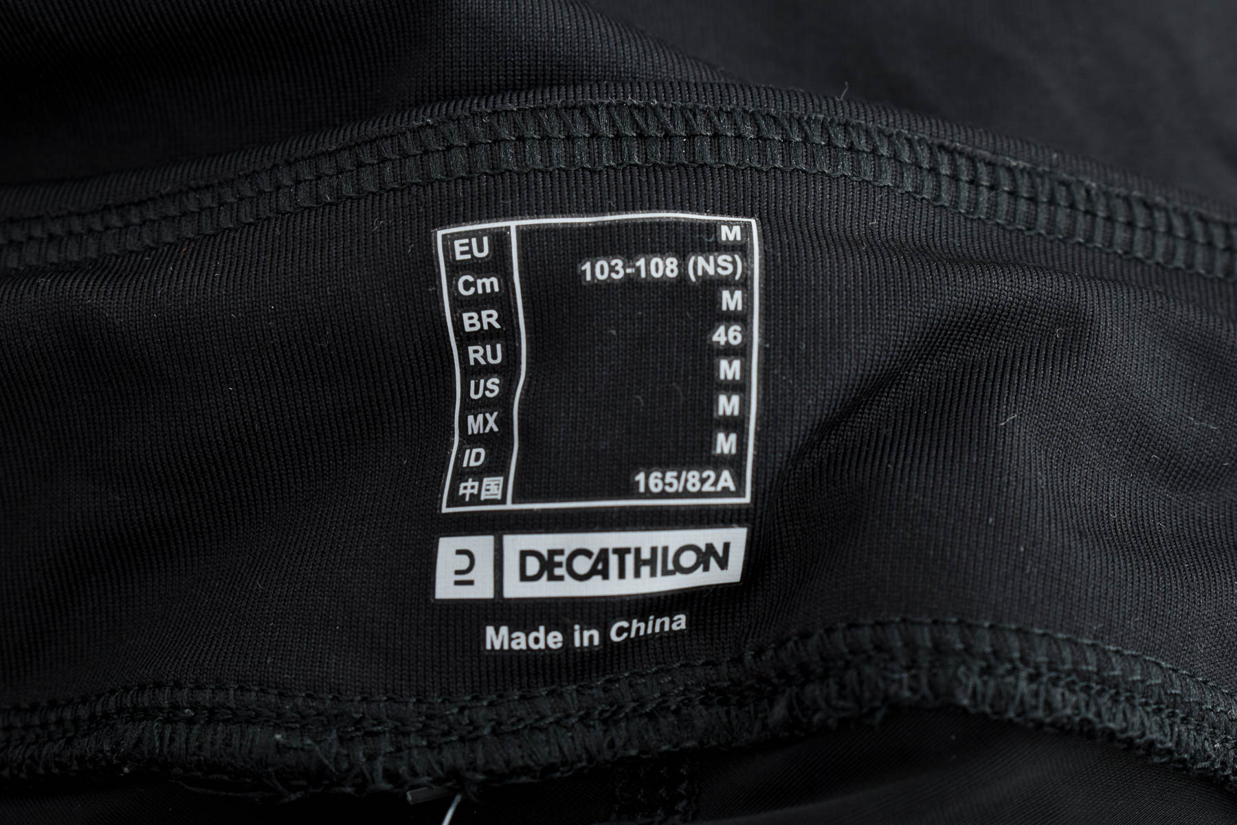 Spodnie spódnicowe - DECATHLON - 2