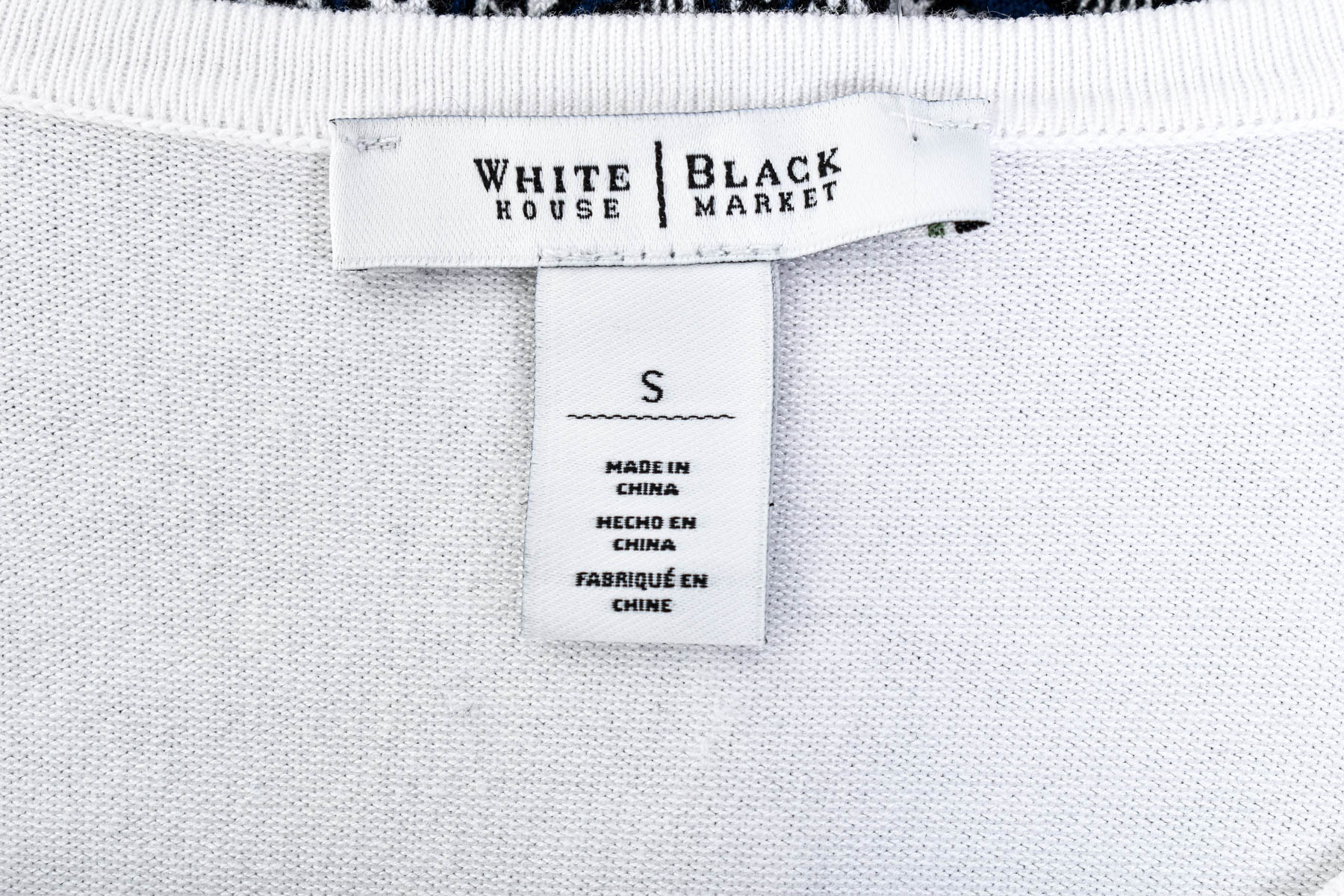 Cardigan / Jachetă de damă - White House | Black Market - 2