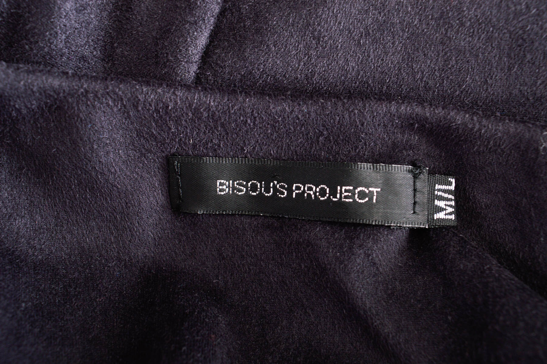 Γυναικείο μπουφάν - BISOU'S PROJECT - 2