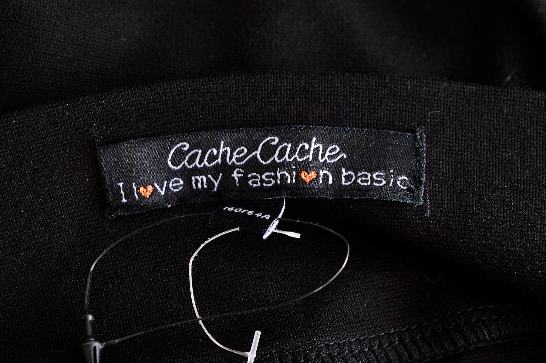 Spódnica dziecięca - Cache Cache - 2
