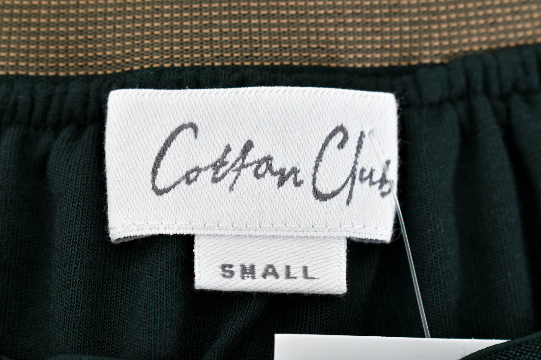Skirt - Cotton Club - 2
