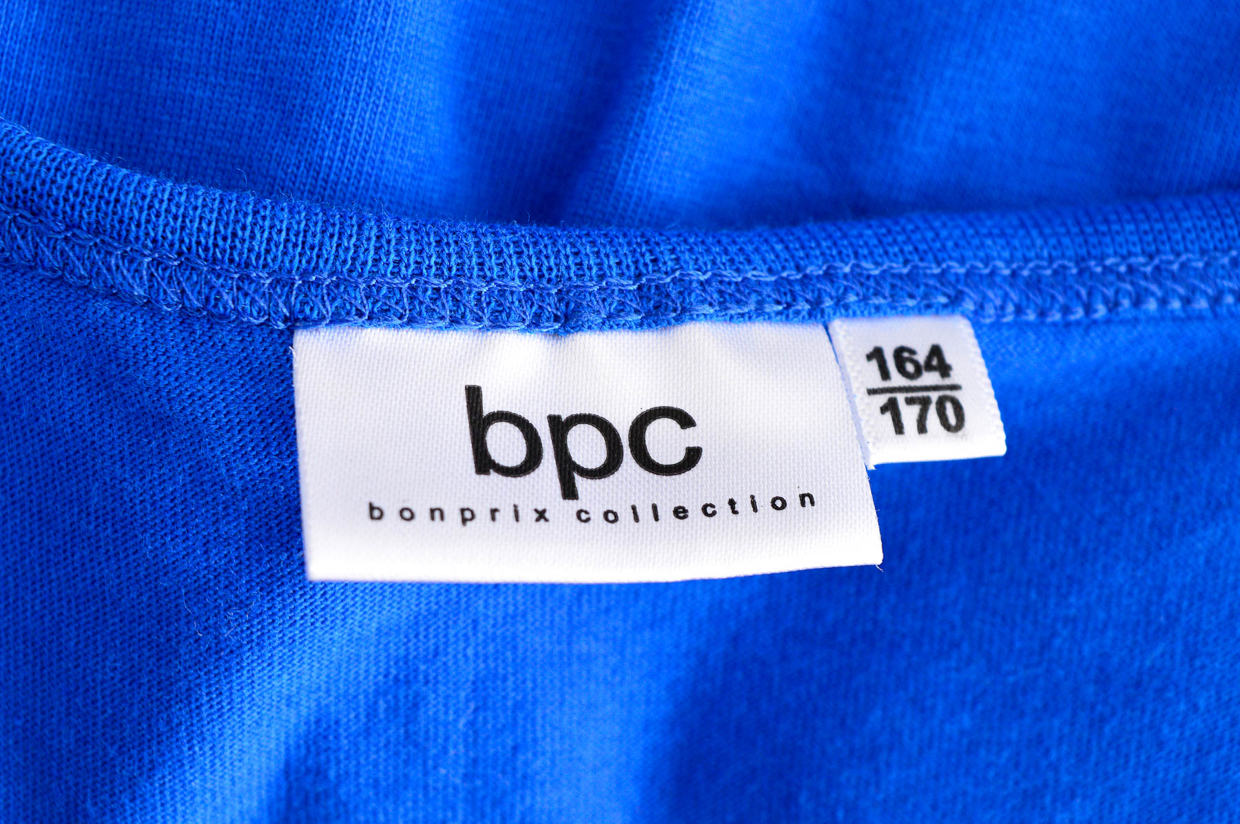 Γυνεκείο τοπ - Bpc Bonprix Collection - 2