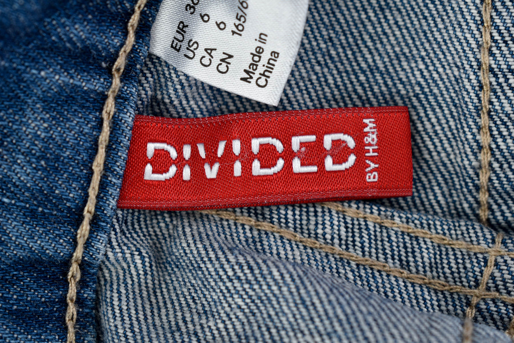 Fustă de jeans - DIVIDED - 2