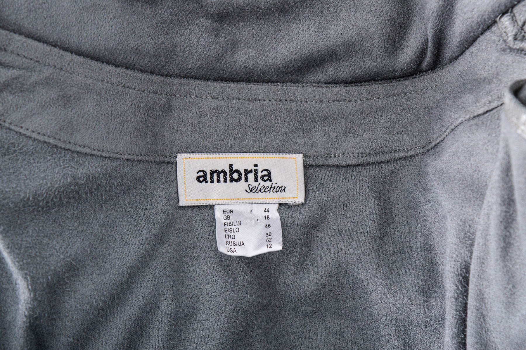Γυναικεία ζακέτα - Ambria - 2