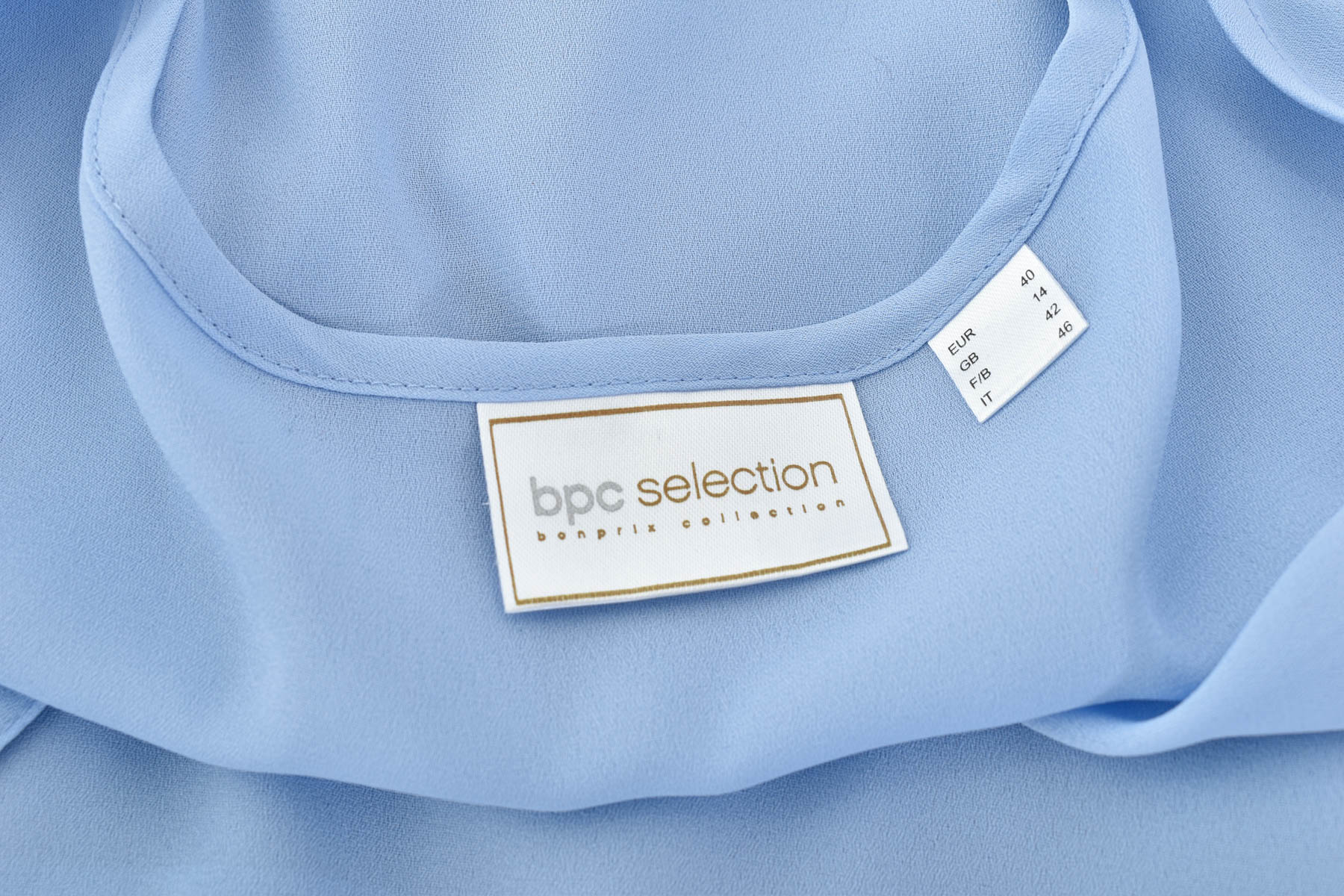 Дамска риза - bpc selection bonprix collection - 2