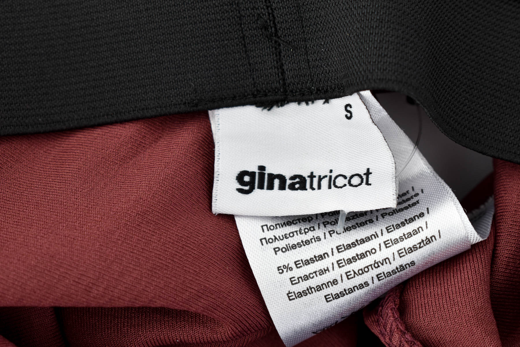 Skirt - Gina Tricot - 2