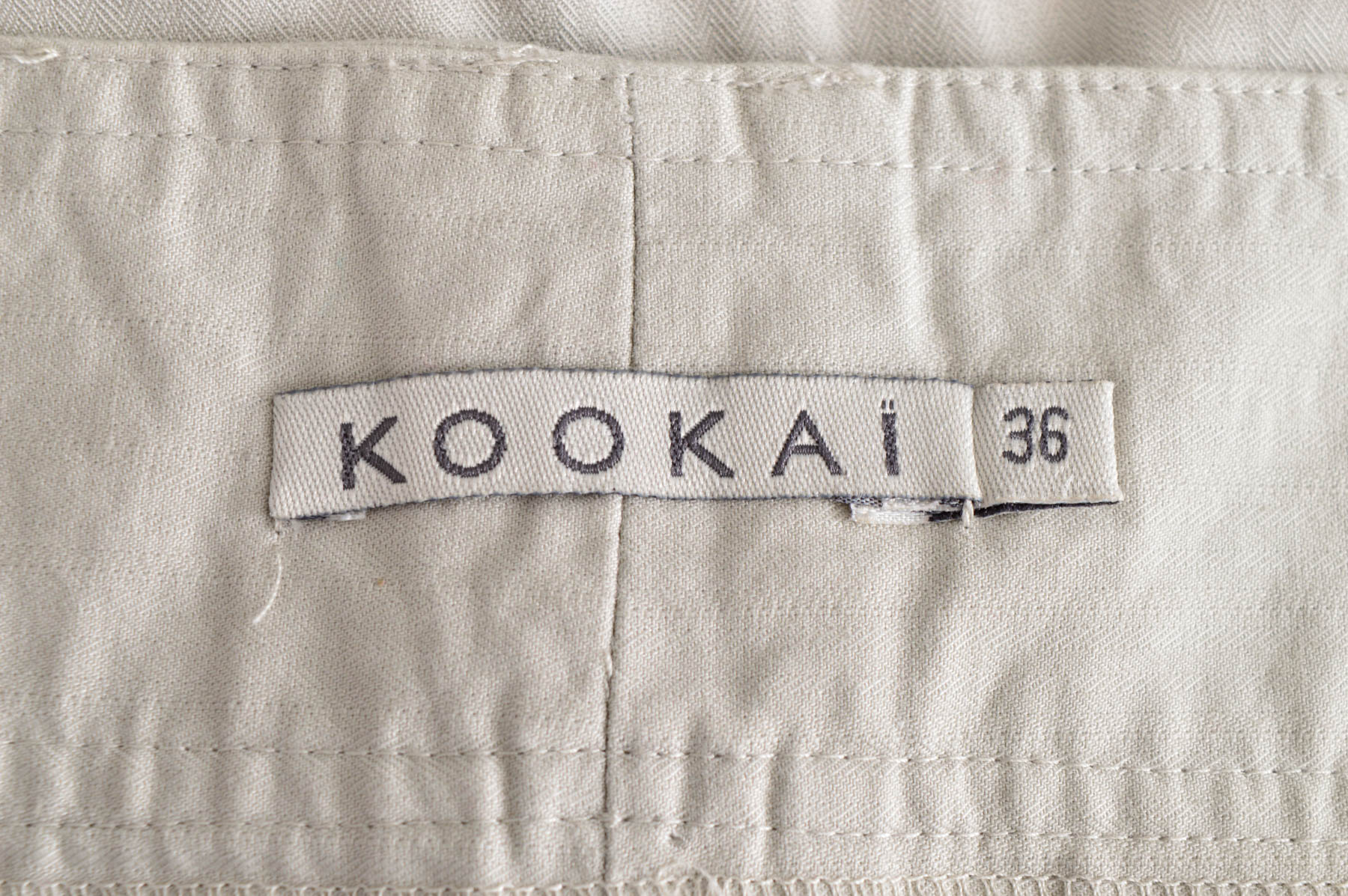 Skirt - Kookai - 2