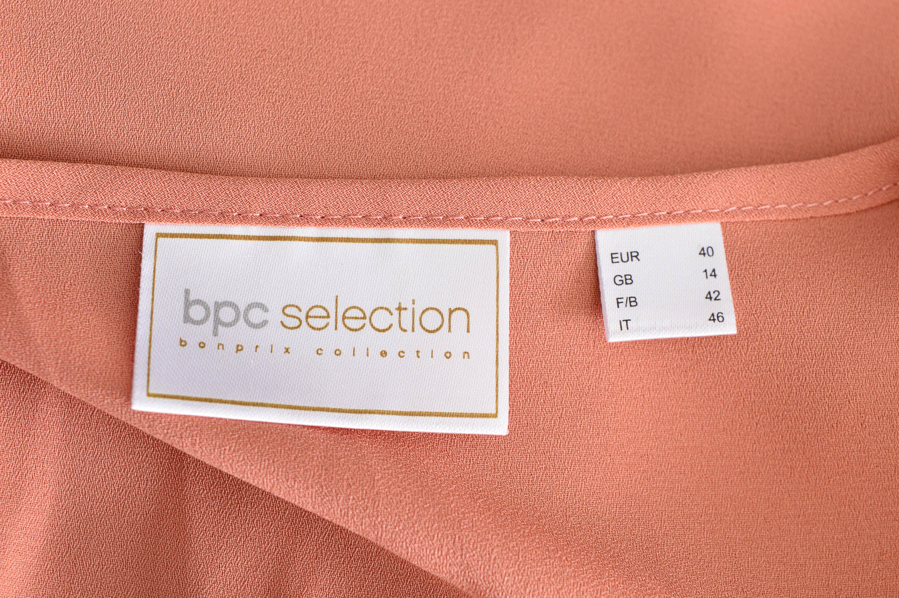 Дамска риза - bpc selection bonprix collection - 2