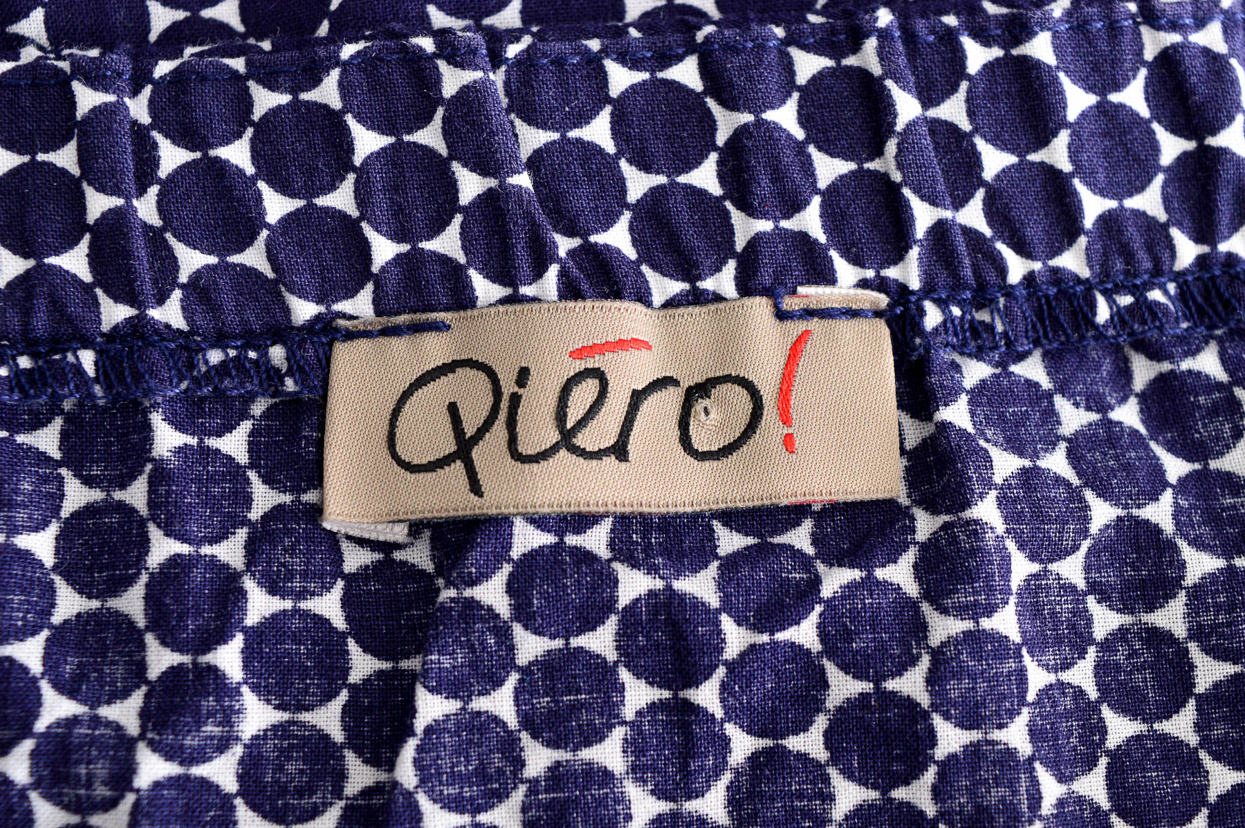 Γυναικείо πουκάμισο - Qiero! - 2