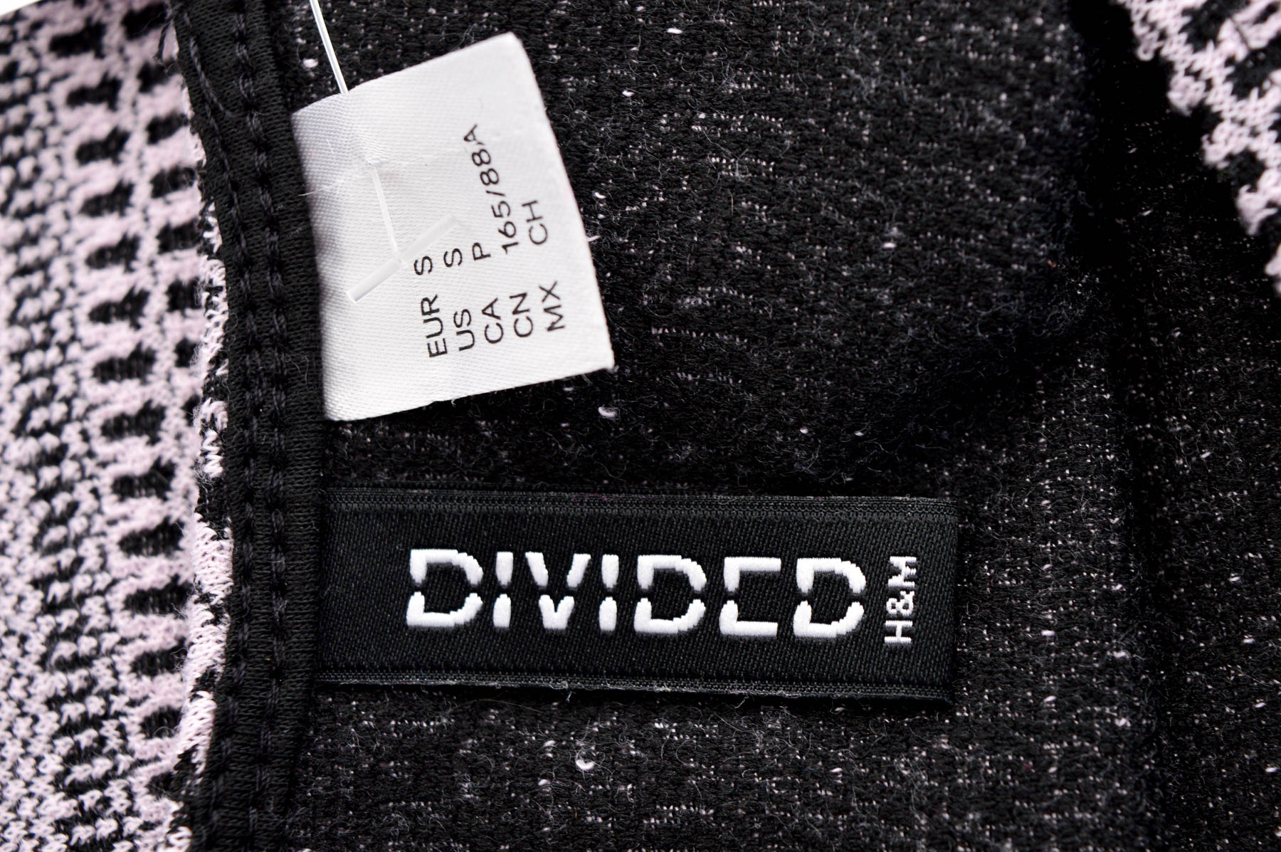 Tricou de damă - DIVIDED - 2