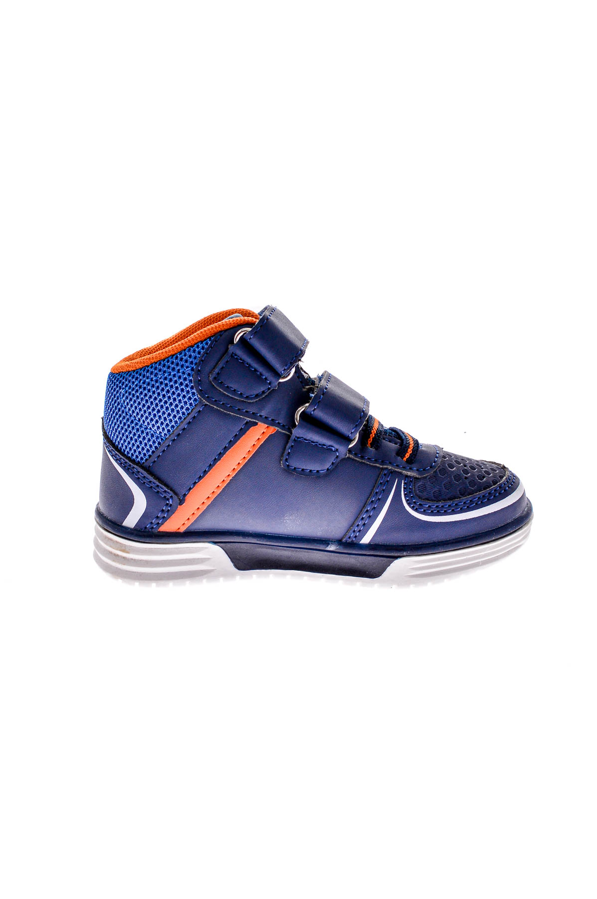 Kids' Shoes - SPACE JAM - 2