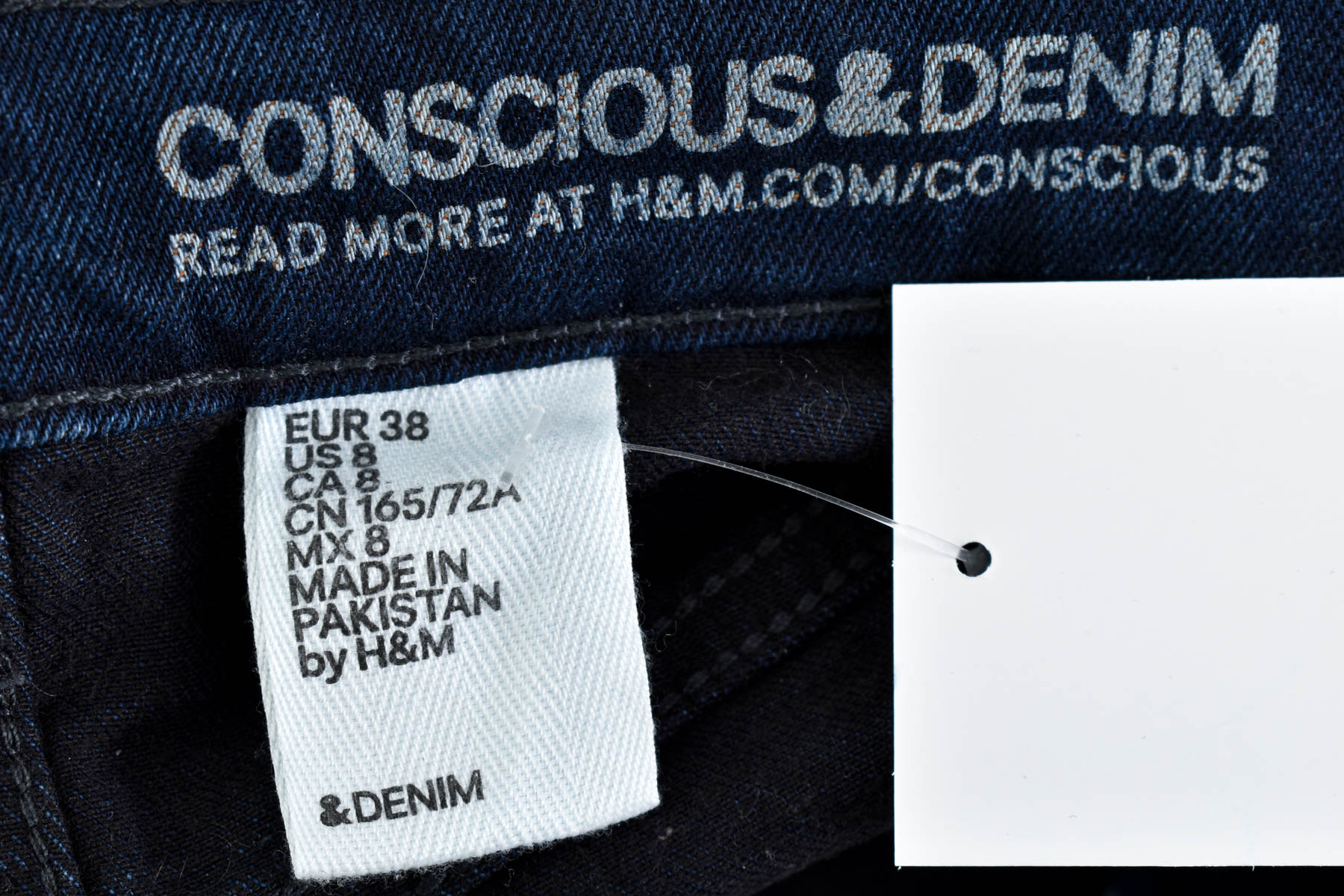 Дънкова пола - H&M Conscious - 2