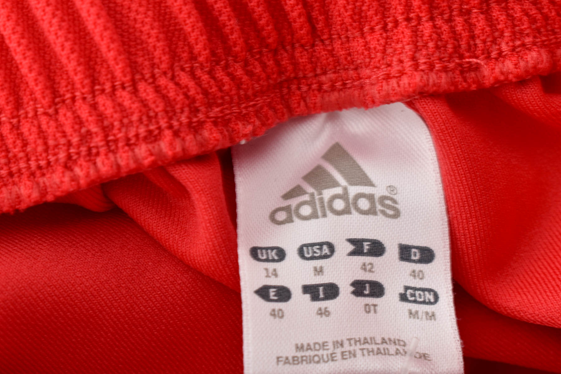 Spódnica - Adidas - 2